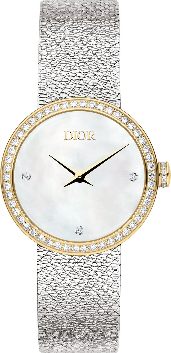 Dior watch set sales