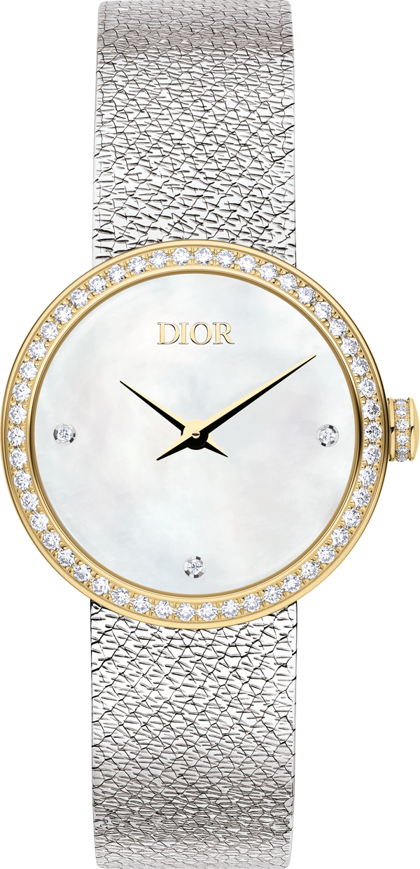 Dior rose gold watch hotsell