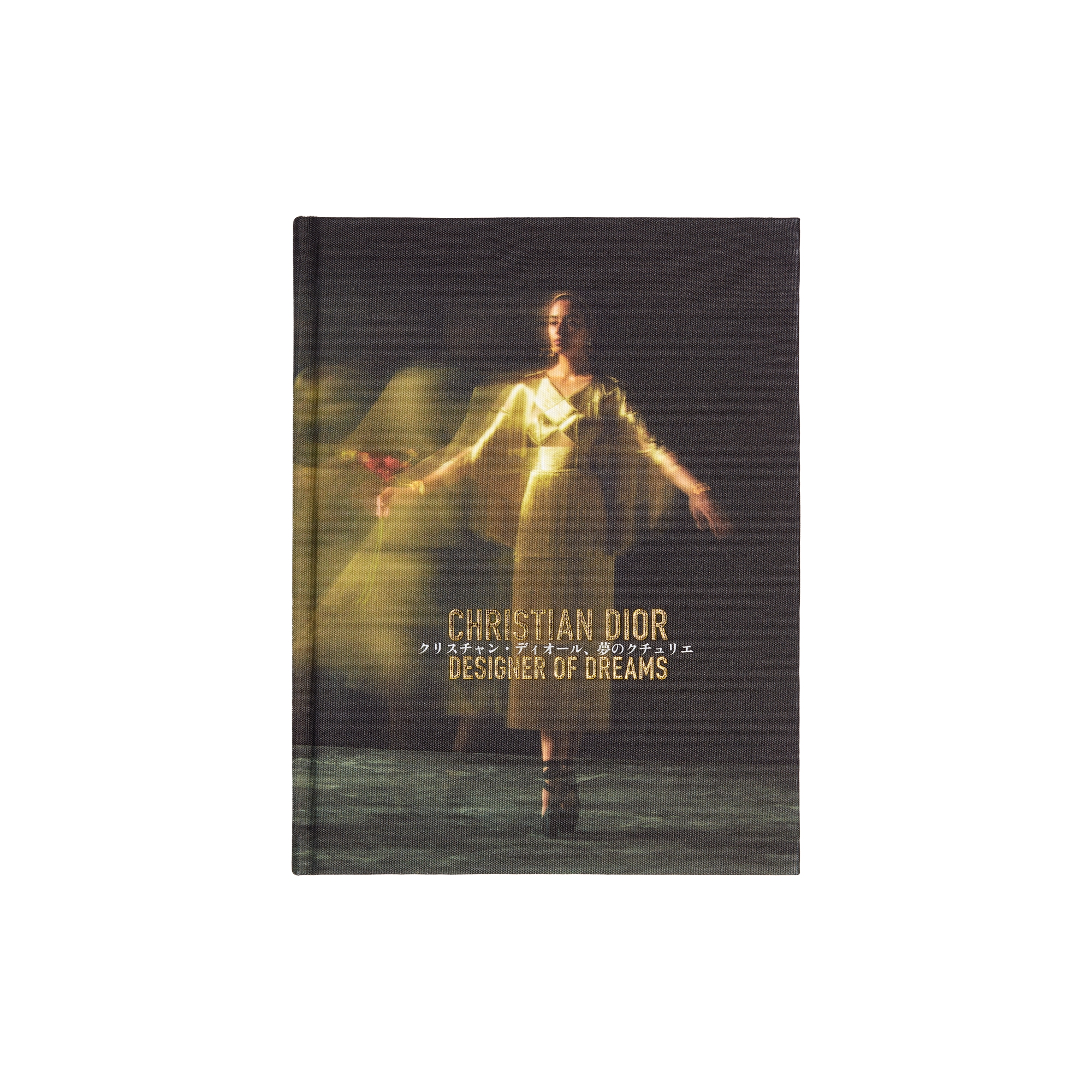 Book: Christian Dior Designer of Dreams, クリスチャン・ディオール