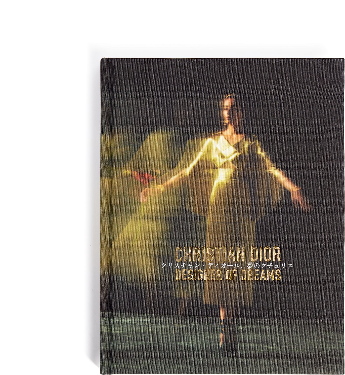 Boek: Christian Dior Designer of Dreams, クリスチャン・ディオール、夢のクチュリエ, Exhibition in Japan aria_woman_viewcode_e01