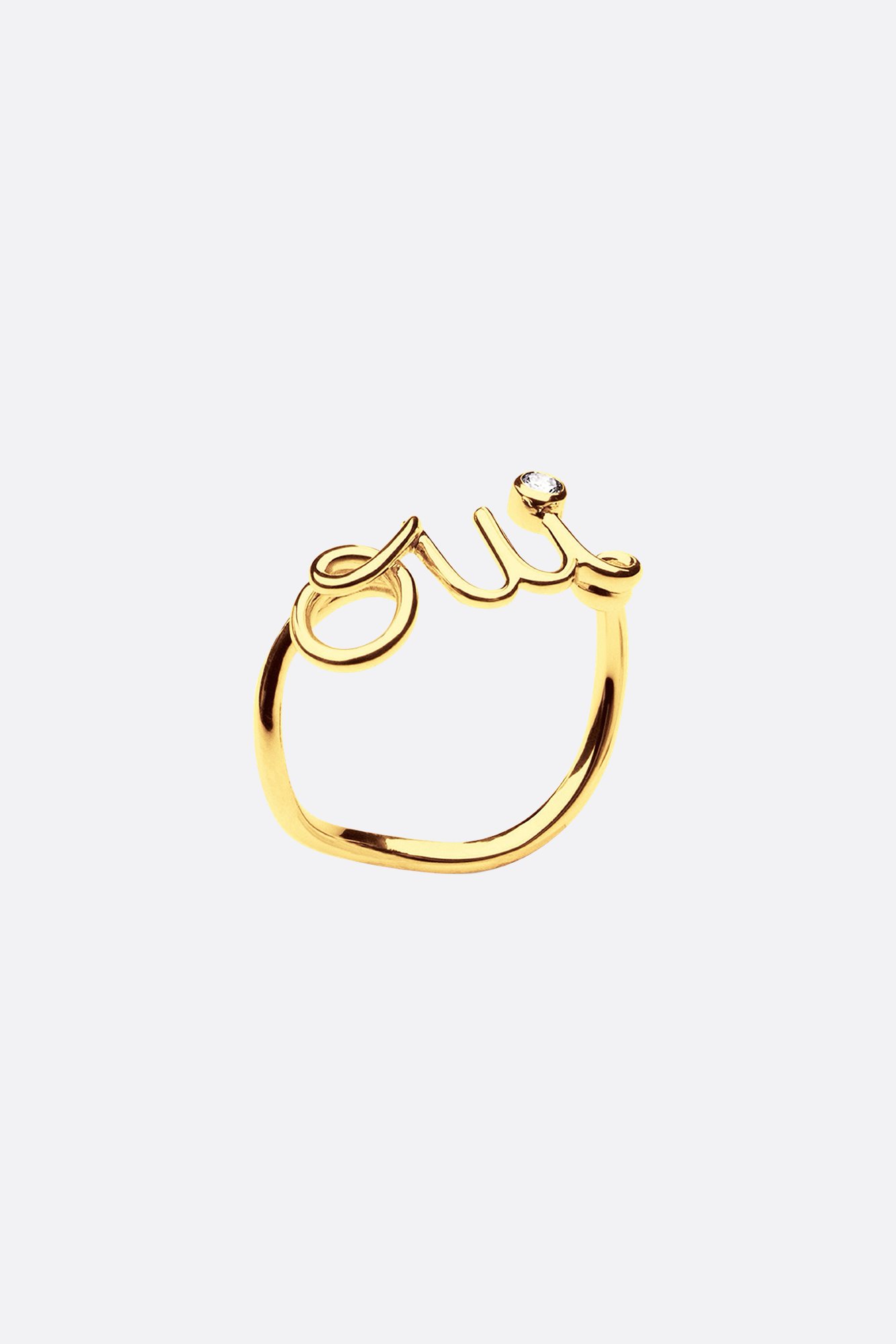DIOR | イエローゴールド | リング |ファイン ジュエリー DIOR | イエローゴールド | リング |ファイン ジュエリー