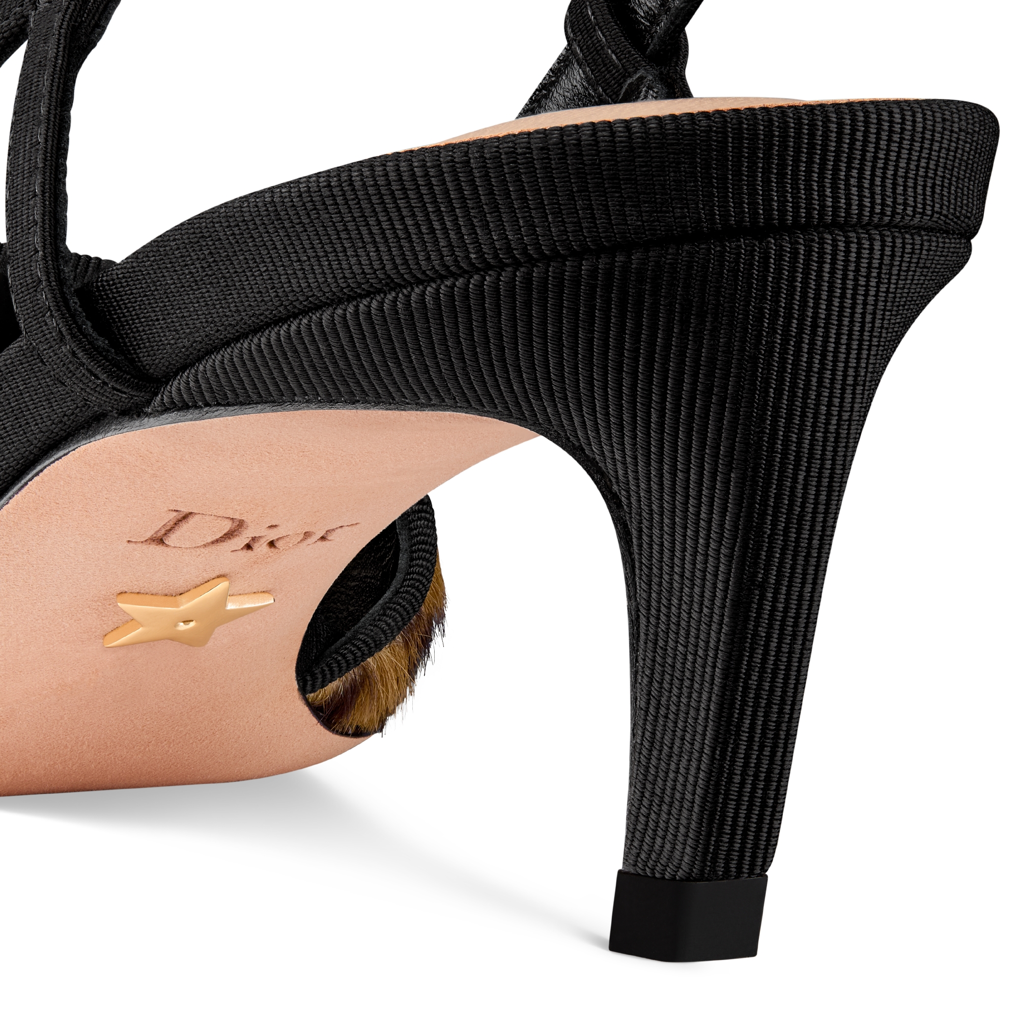 My Dior Slingback Pump Brown Pony-Hair Calfskin with Leopard Motif and Black Grosgrain E09