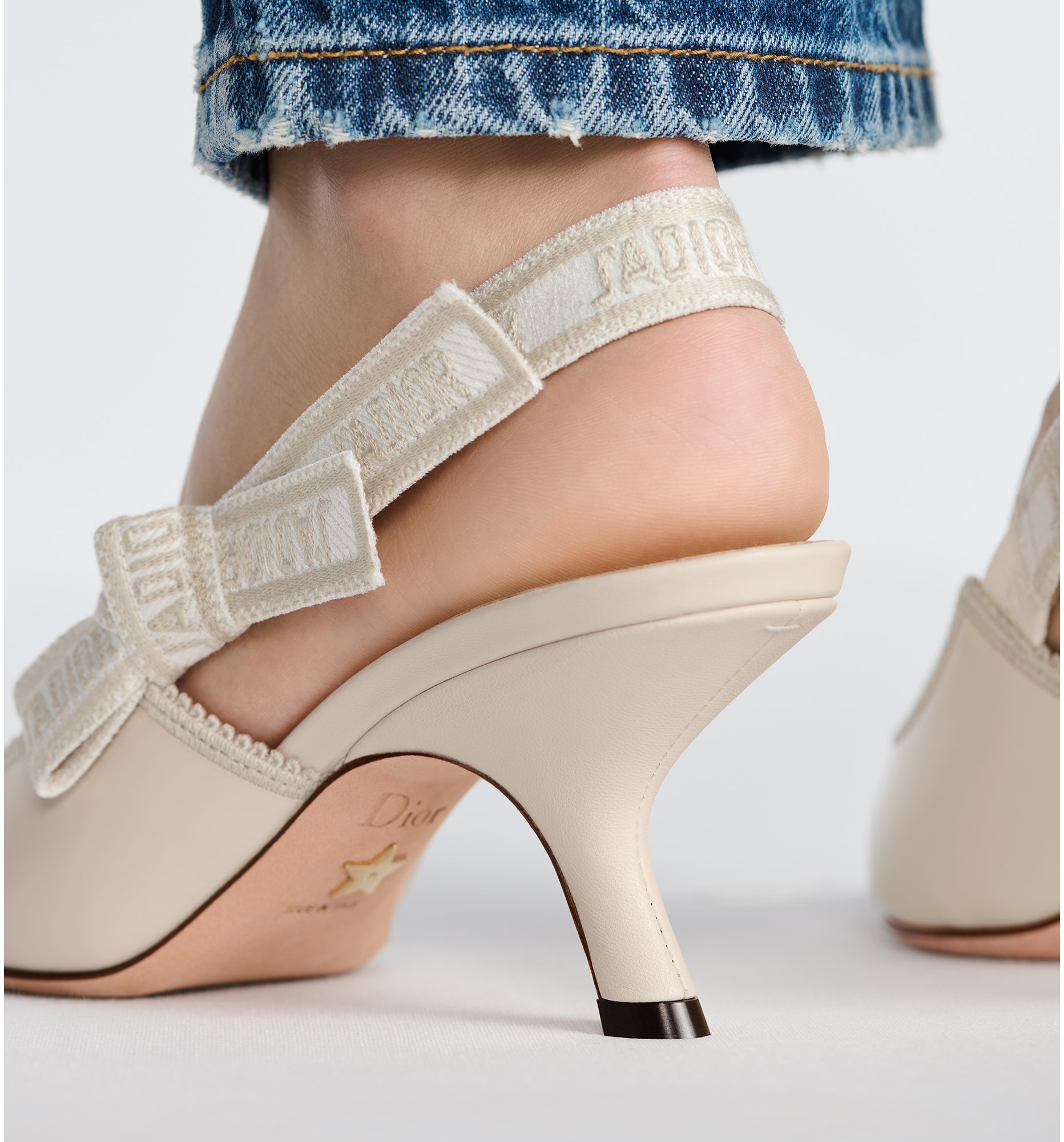 aria_look Escarpin slingback J'Adior